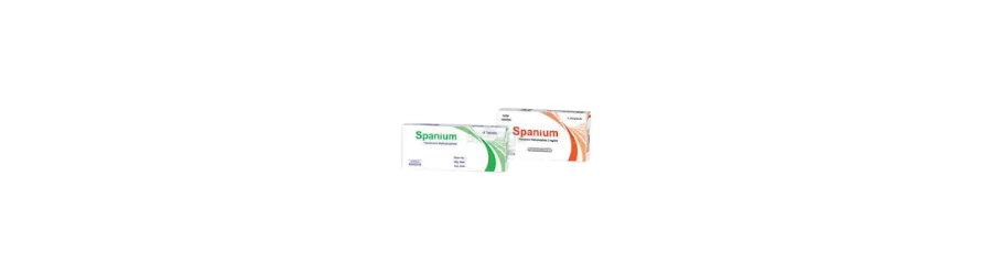 Spanium