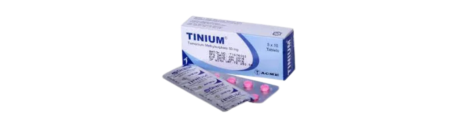 Tinium